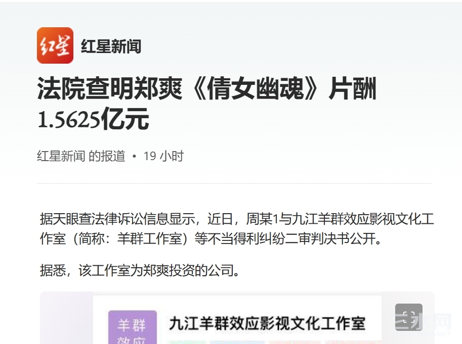 微信截图_20240229134747.png