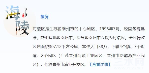 360截图20240309180516870.jpg