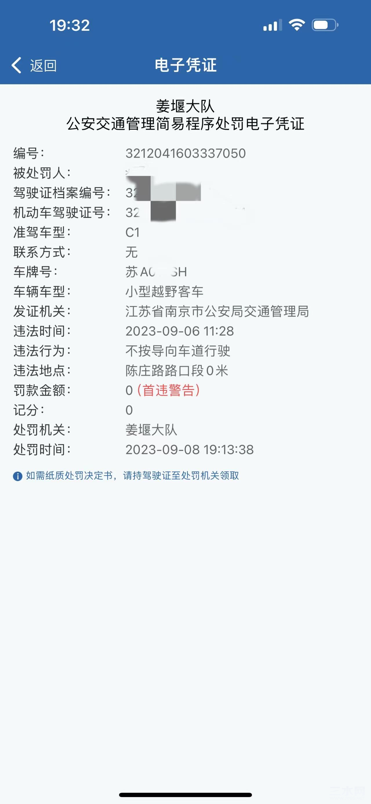 bbca40689bd1155e28cf59fb6b4bd525.jpeg