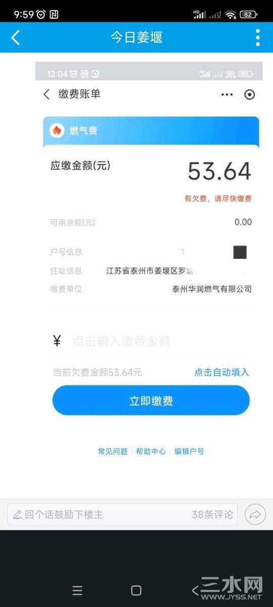 100434ezg5rvnvkkbnvkni.jpg