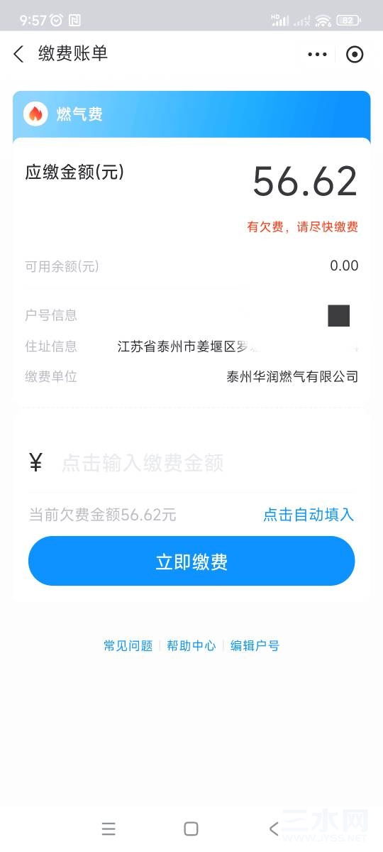 100434sdxy23h2lpbpzgdb.jpg