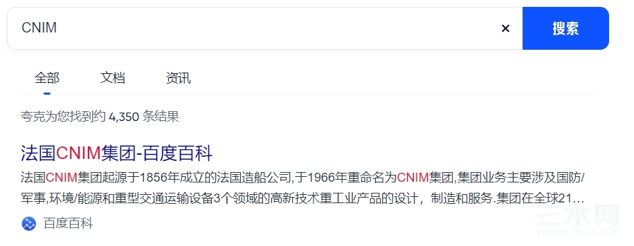 微信截图_20240319111027.png