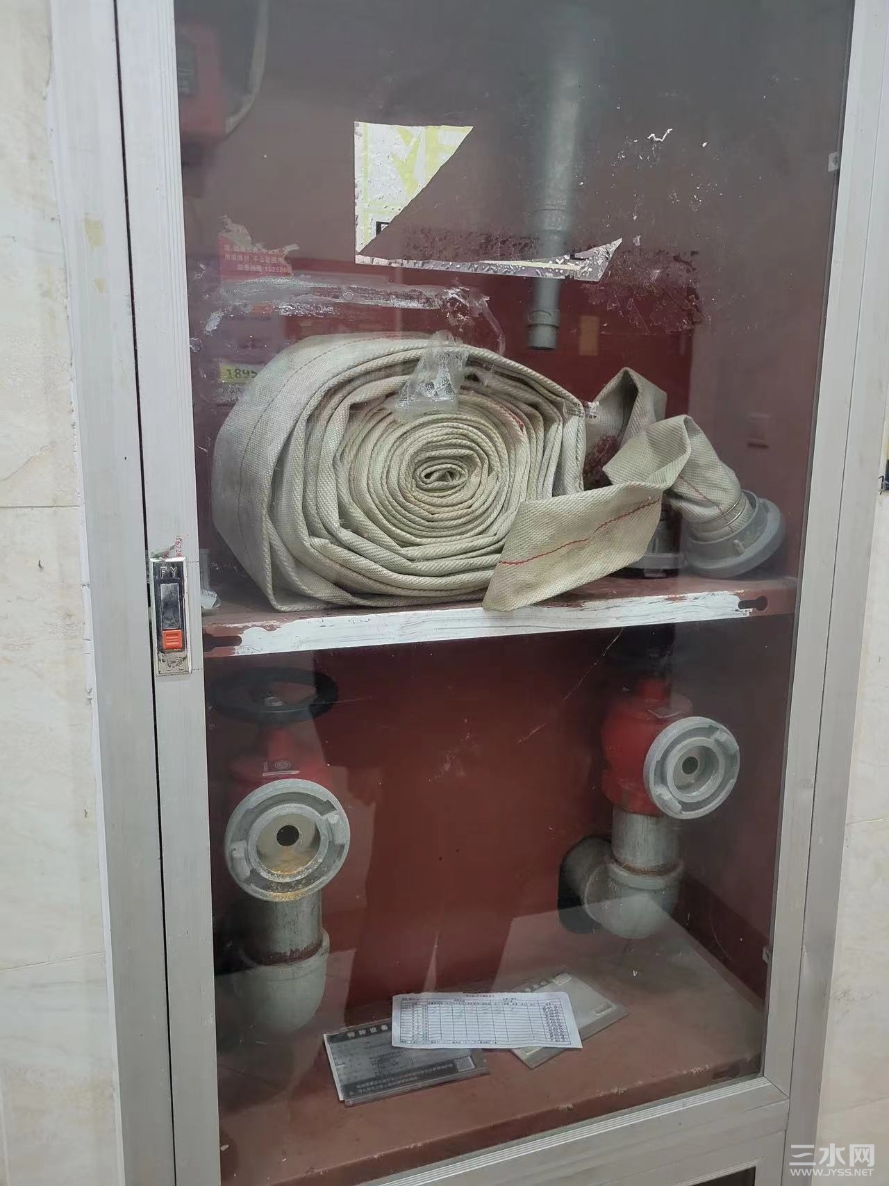 微信图片_20240328181914.jpg