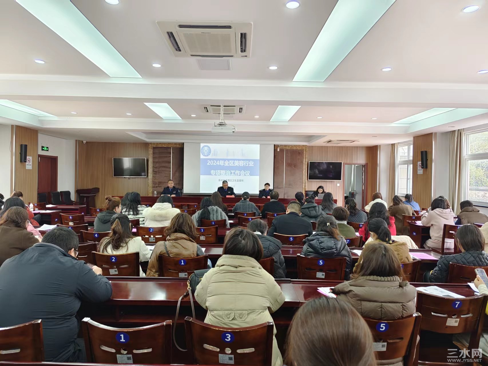 微信图片_20240403085133.jpg