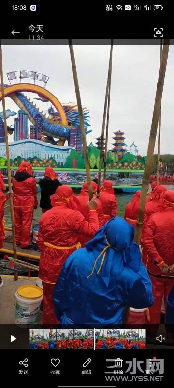 181151wyd8614r11q2e23o.jpg