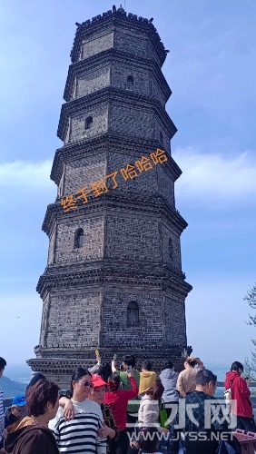 Image_1712498835514.jpg
