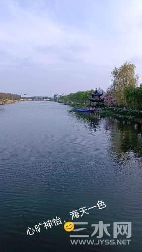 IMG_20240407_110636.jpg