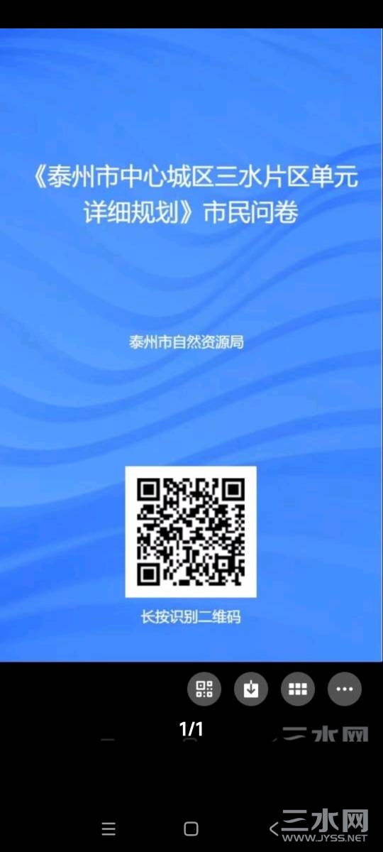 072950sjaczkwlfjgqkkkw.jpg