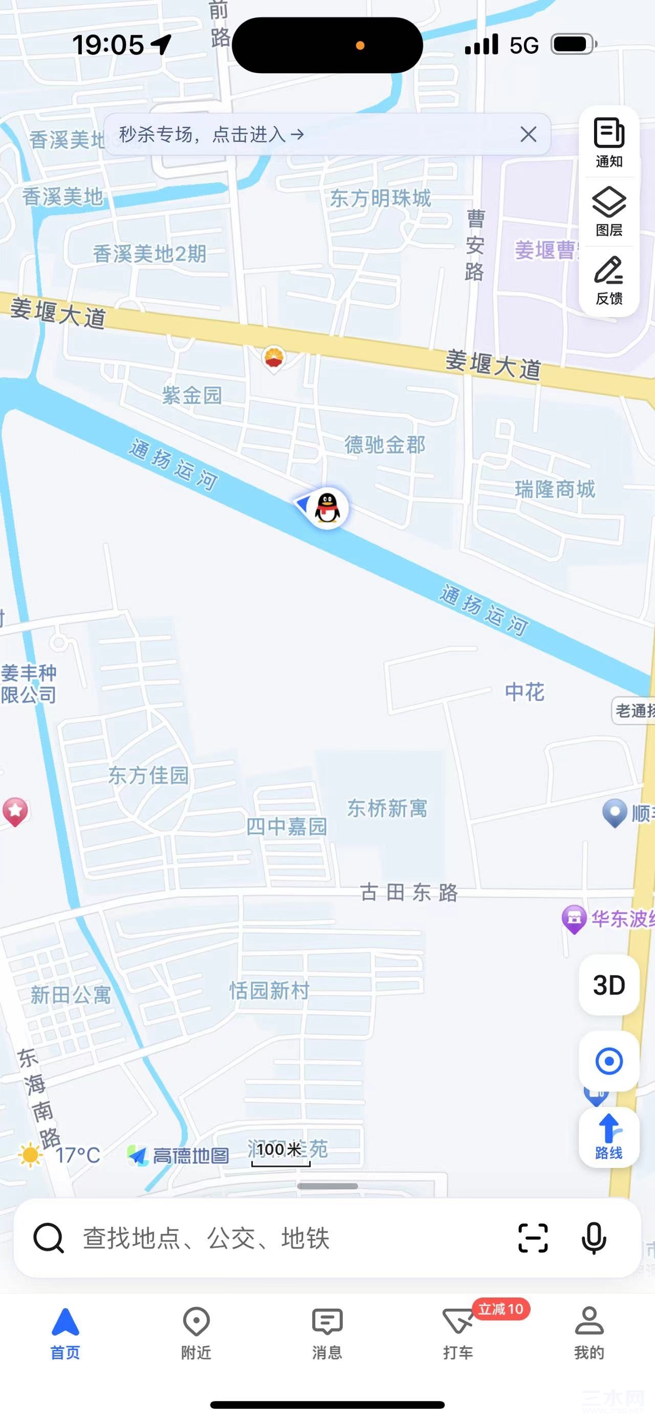 微信图片_20240410073942.jpg