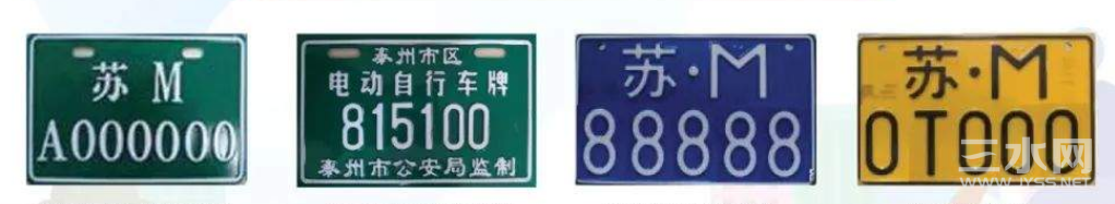 QQ浏览器截图20240413142322.png