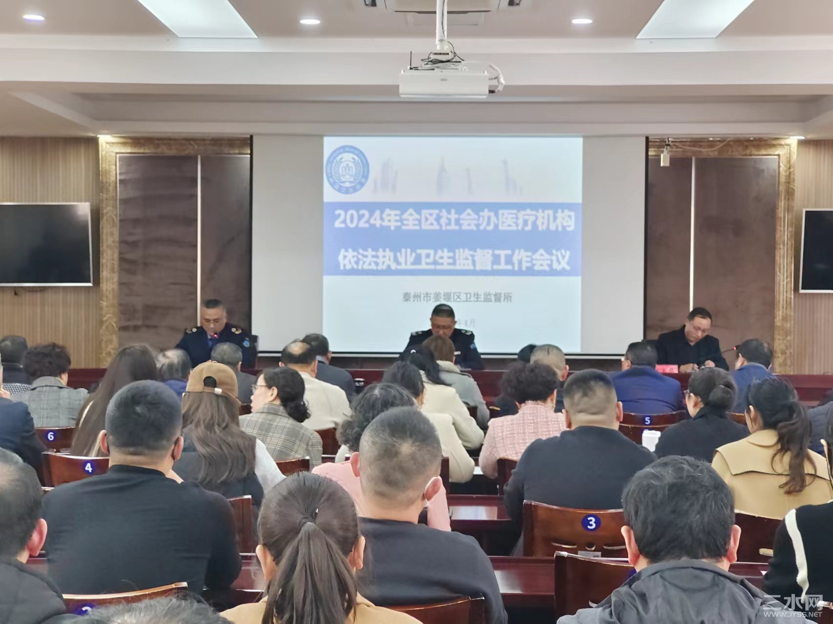 微信图片_20240412105312.jpg