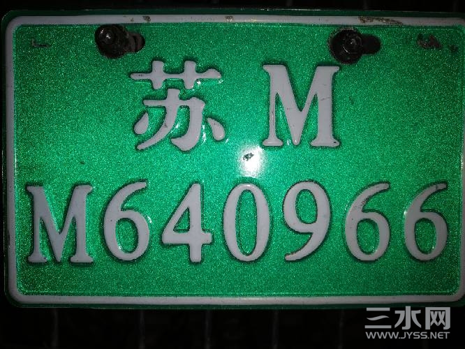 195743qz290bbexhvp1tbk.jpg