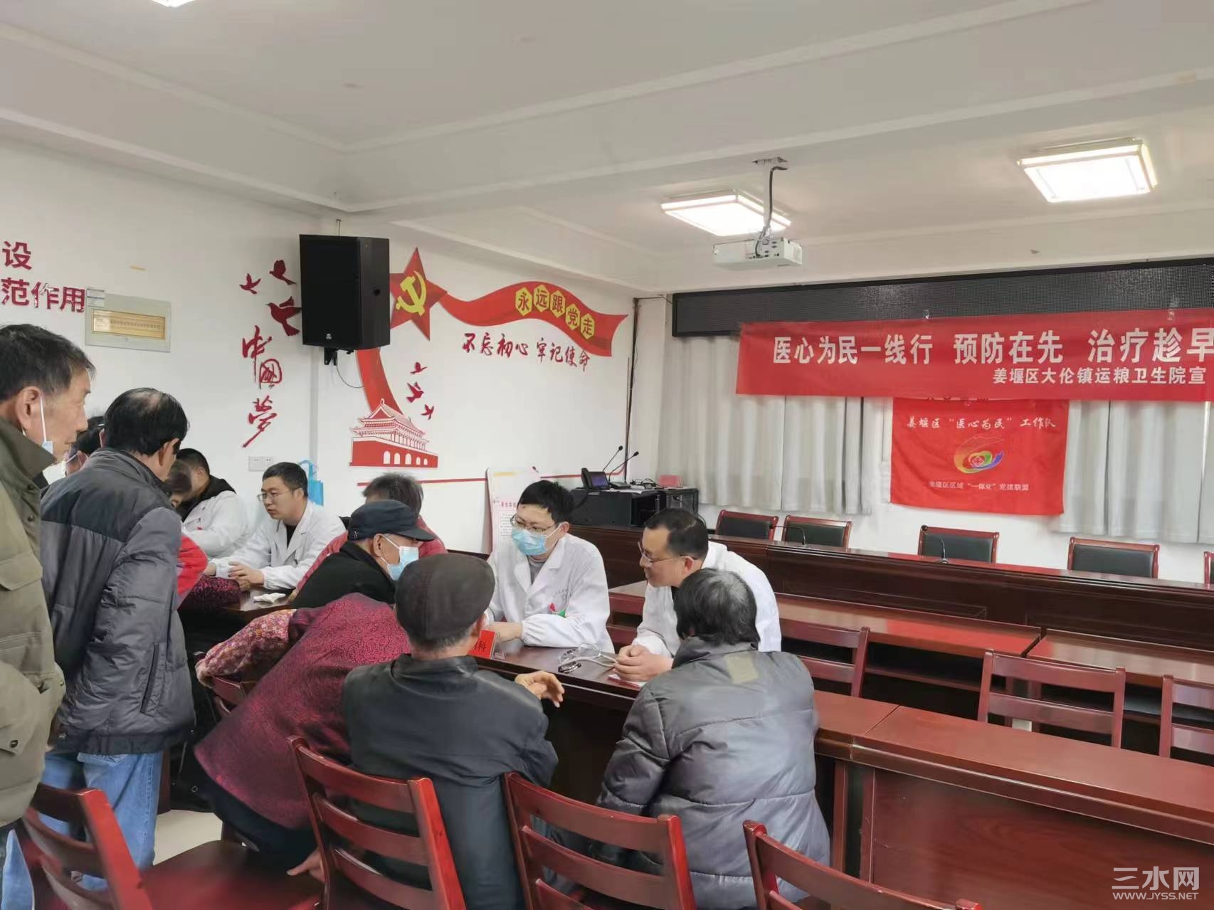 微信图片_20240417143605.jpg