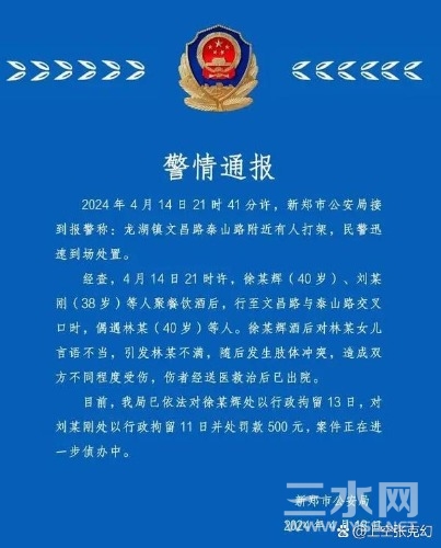u=962202097,1661971429&amp;fm=70&amp;app=139&amp;f=JPEG.jpg