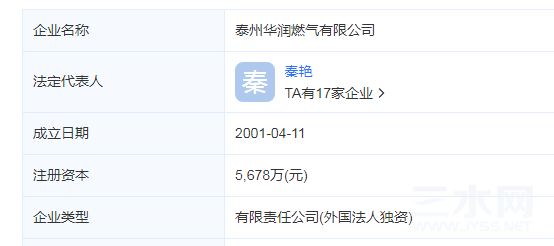 微信图片_20240420084228.png