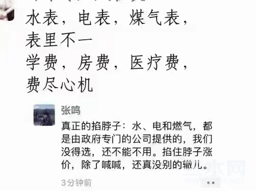 f65e6ac13c3fad59f6f9f819ab6db40.jpg