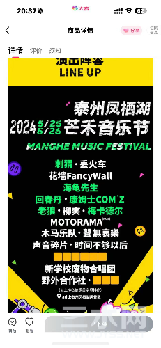 IMG_9356.png
