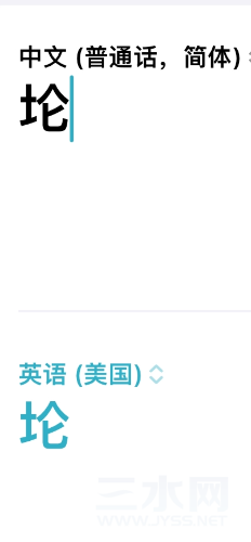 IMG_3278.png
