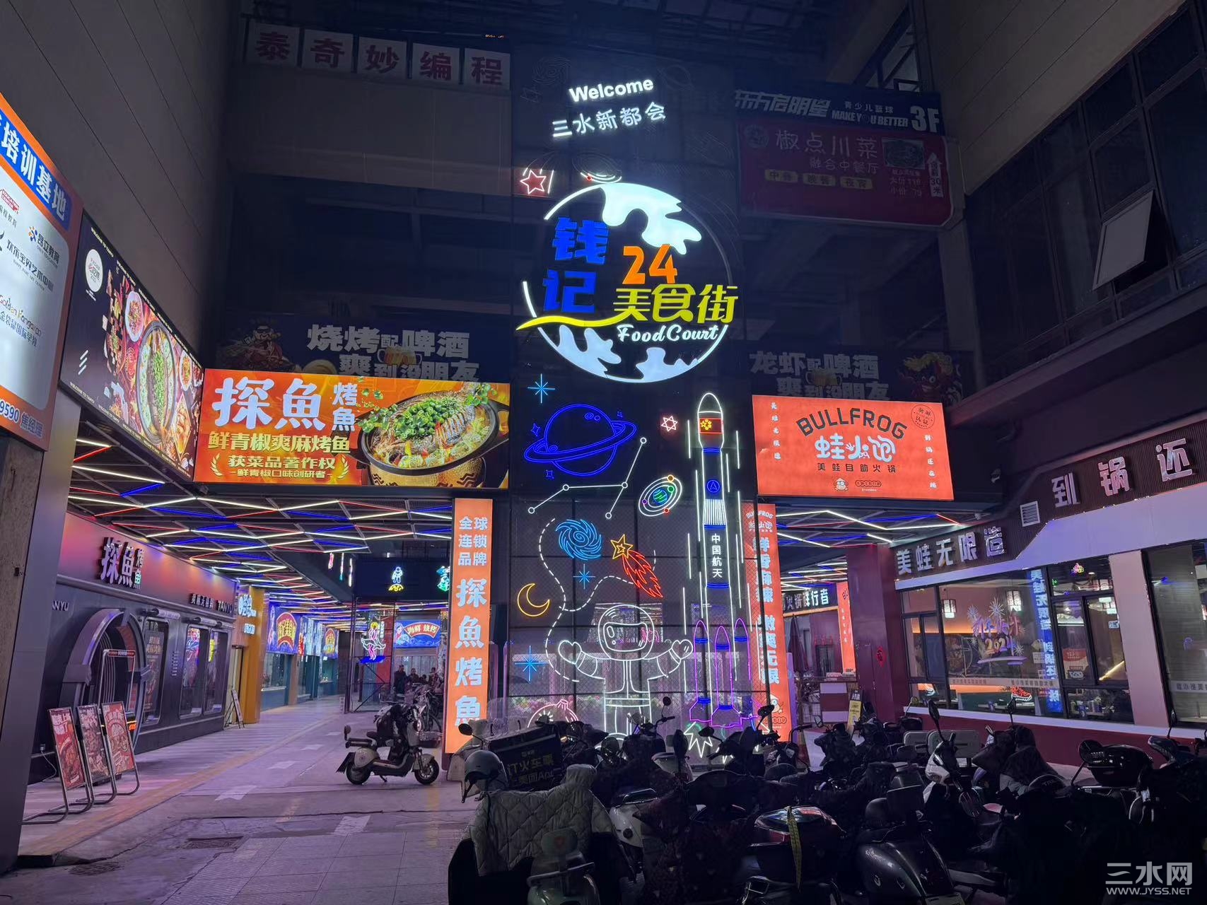 微信图片_20240425072126.jpg