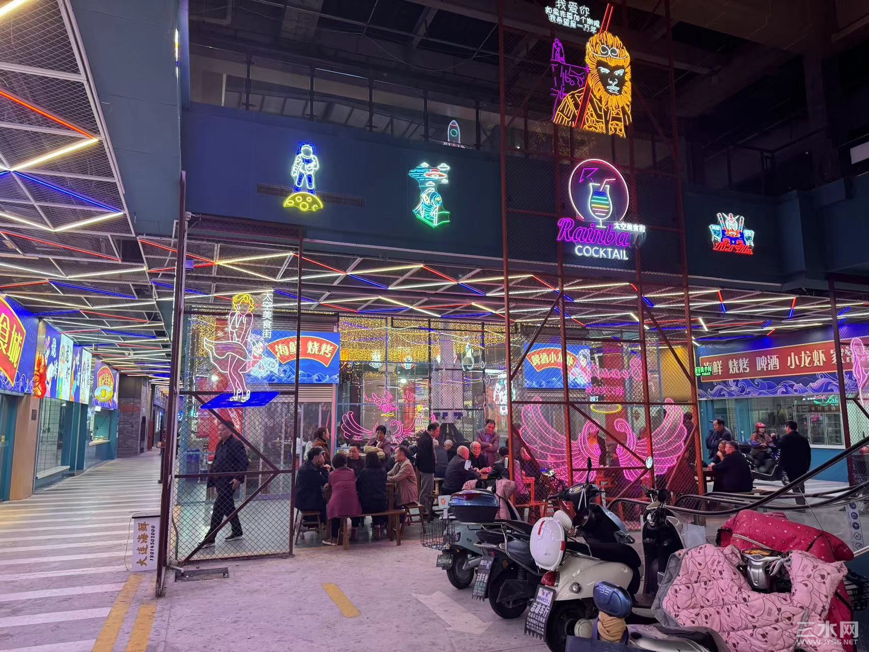 微信图片_20240425072133.jpg