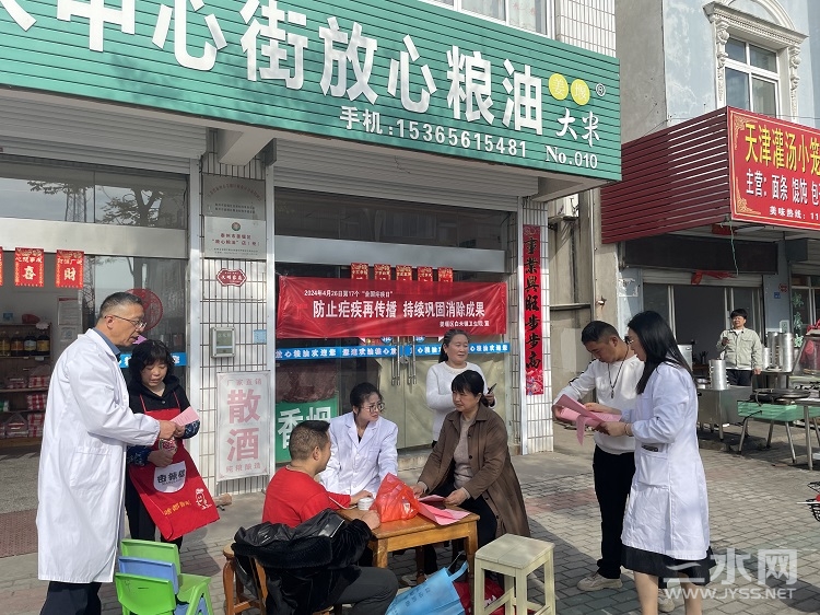 疟疾1.jpg