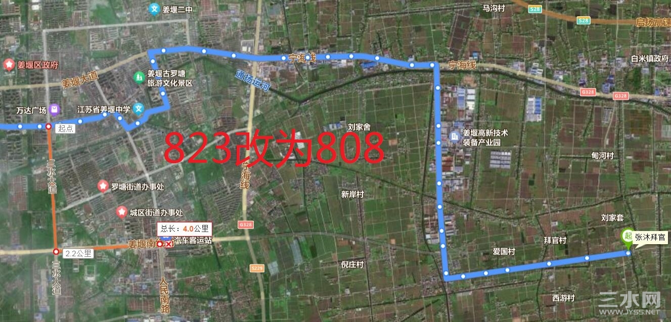 823.jpg
