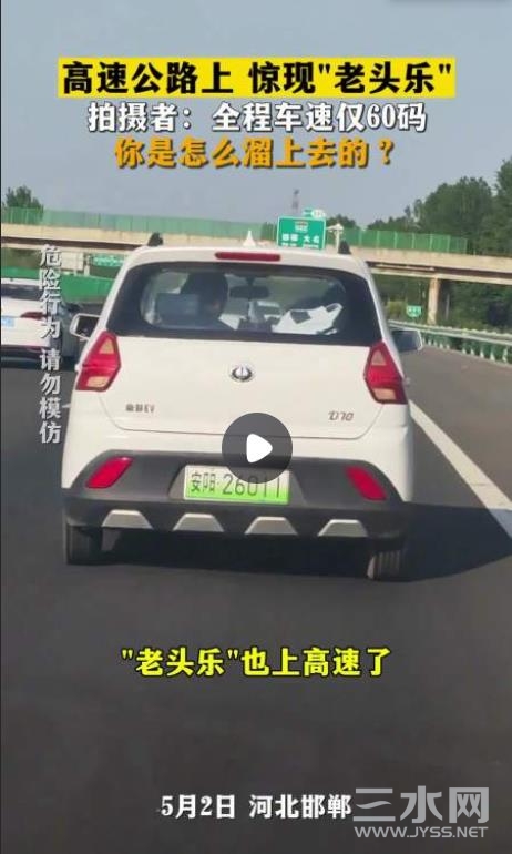 360截图20240505105012793.jpg