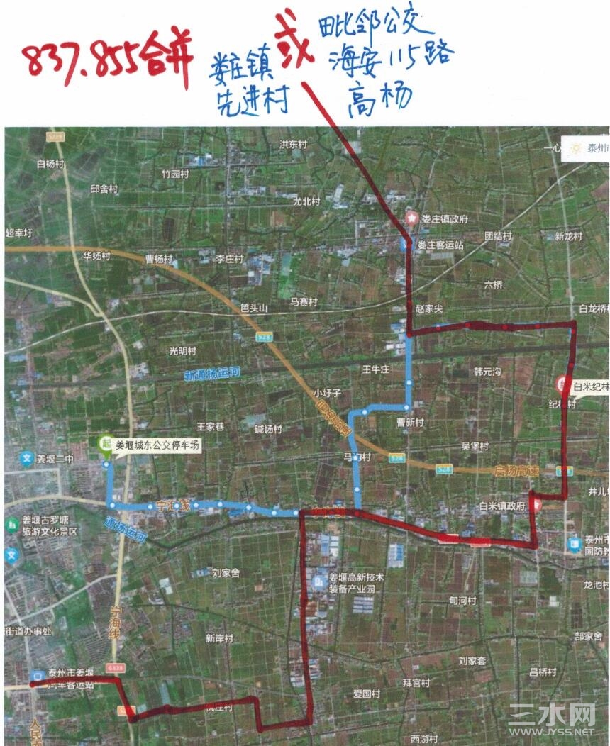855.jpg