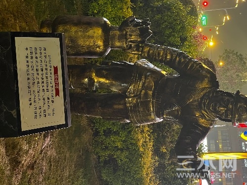 IMG_3326.jpeg