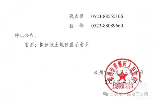 mmexport1715012893982.jpg