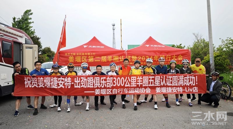 微信图片_20240507153211.jpg