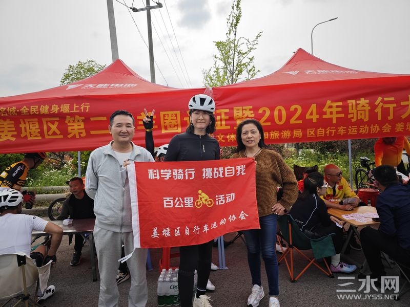 微信图片_20240507154801.jpg