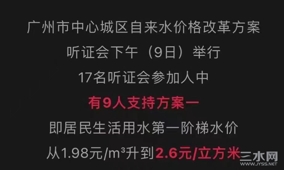 微信图片_20240511100855.jpg