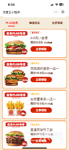 IMG_4503.png