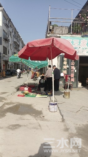 wx_camera_1715557928992.jpg