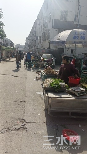 wx_camera_1715557871998.jpg