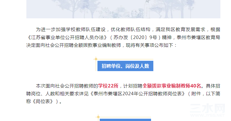 1ca33911ab0f505c64ce11d3b0bd784.png
