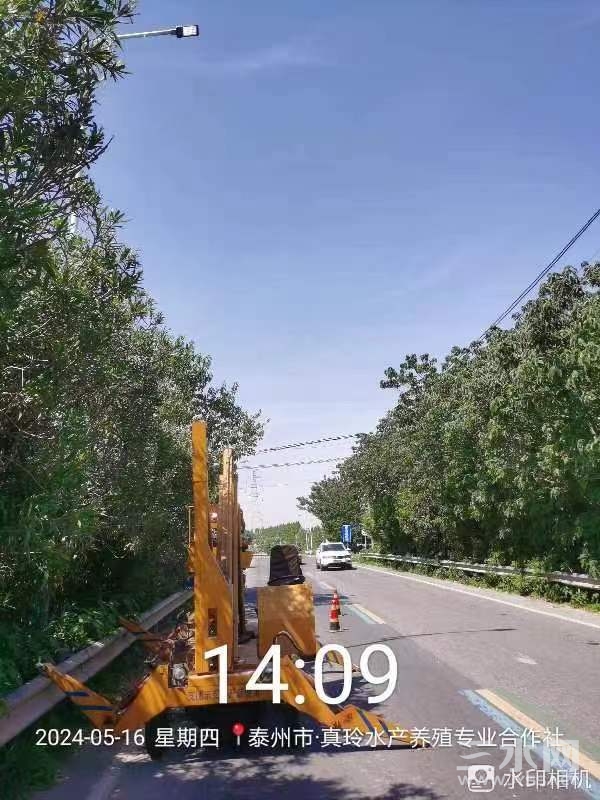 微信图片_20240516142133.jpg