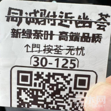 微信图片_20240530133708.png