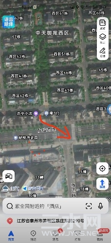 Screenshot_20240530_225935_com.tencent.mm.jpg