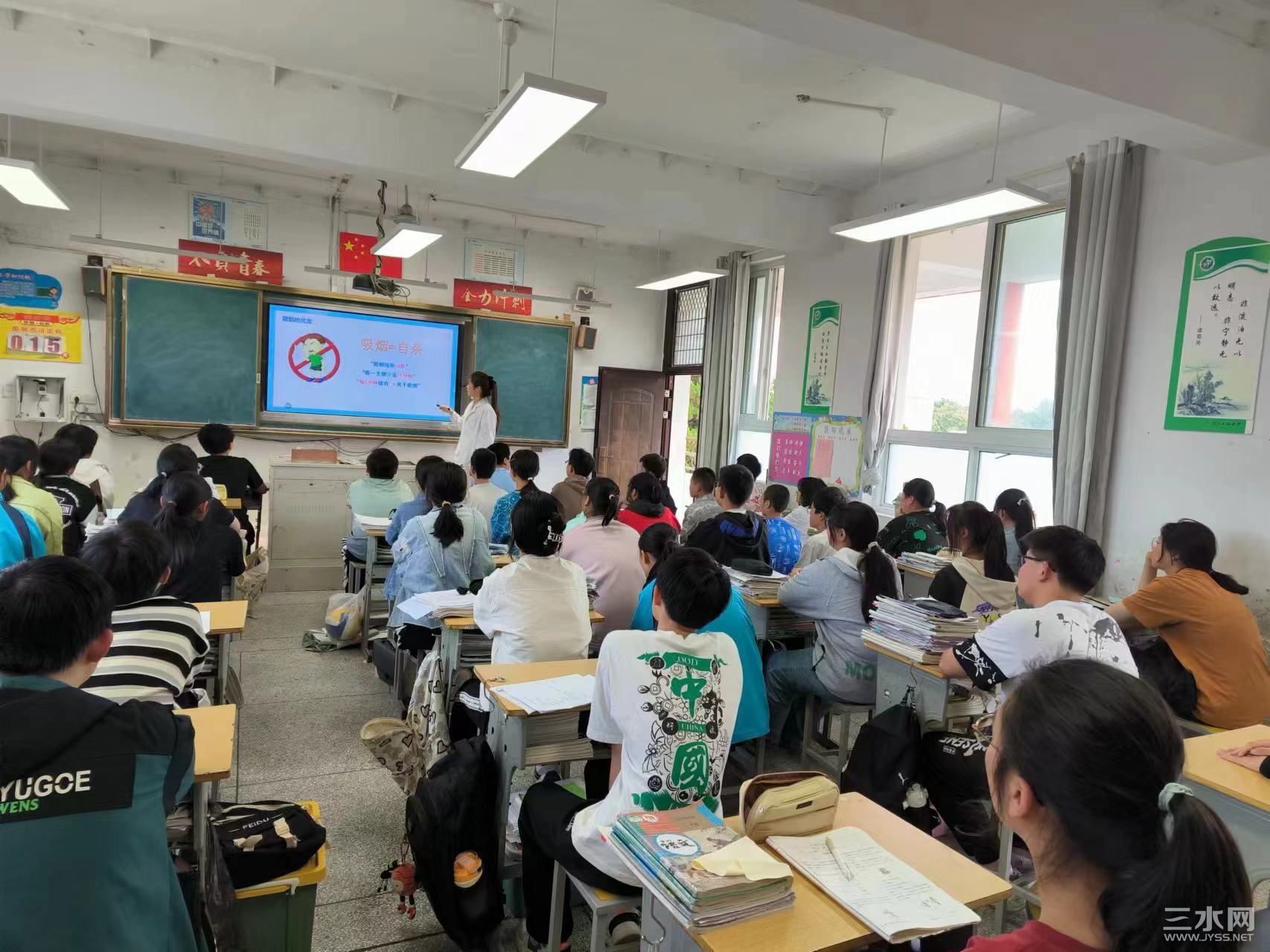 学 (3).jpg