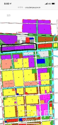 mmexport1717719081480.jpg