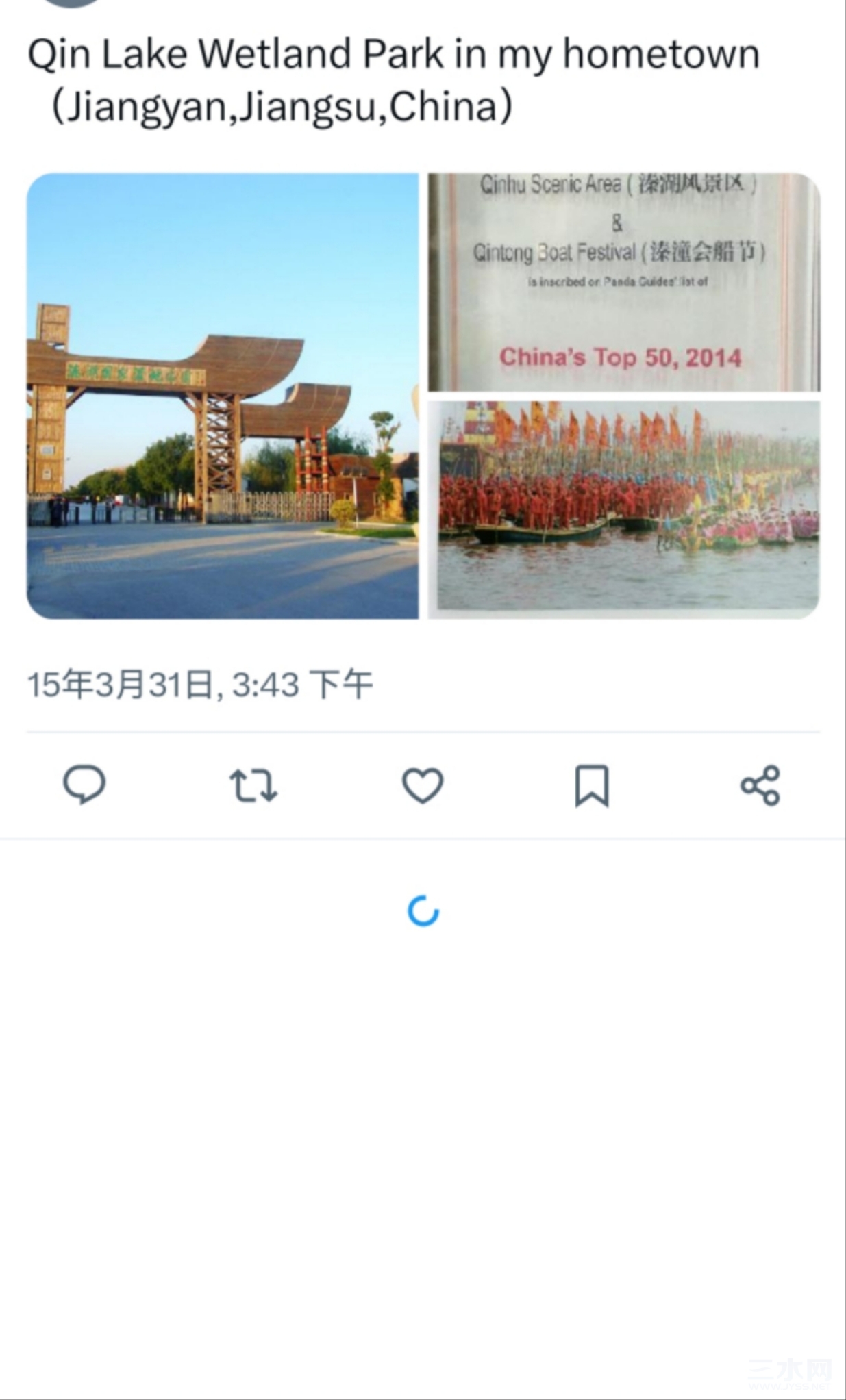 mmexport1717754253016.jpg