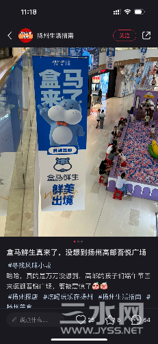 IMG_1541.png