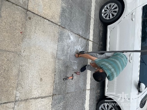 IMG_4205.jpeg