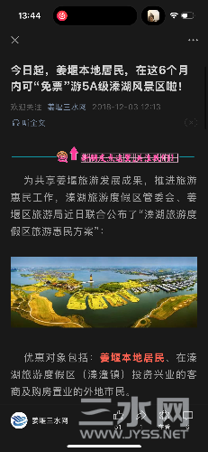 IMG_1640.png