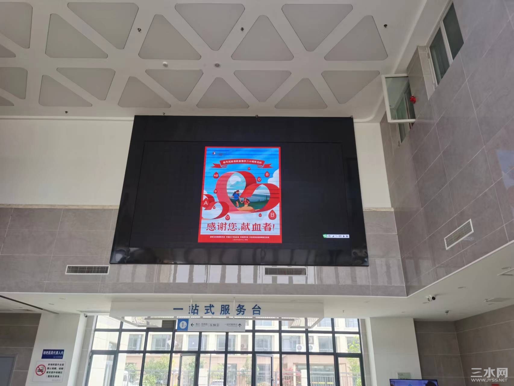 微信图片_20240615102837.jpg