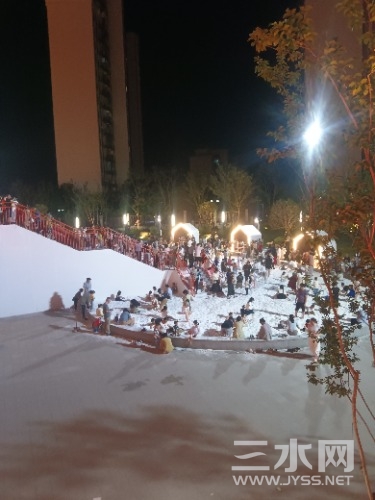 IMG_20240615_201358.jpg