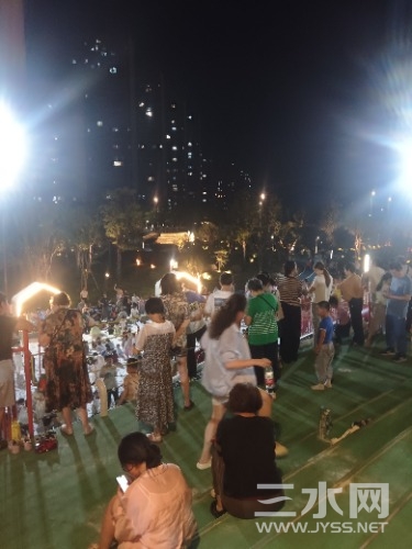 IMG_20240615_201910.jpg