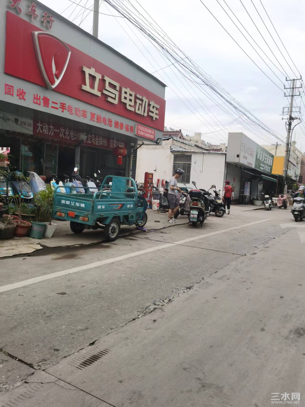 微信图片_20240619103023.jpg
